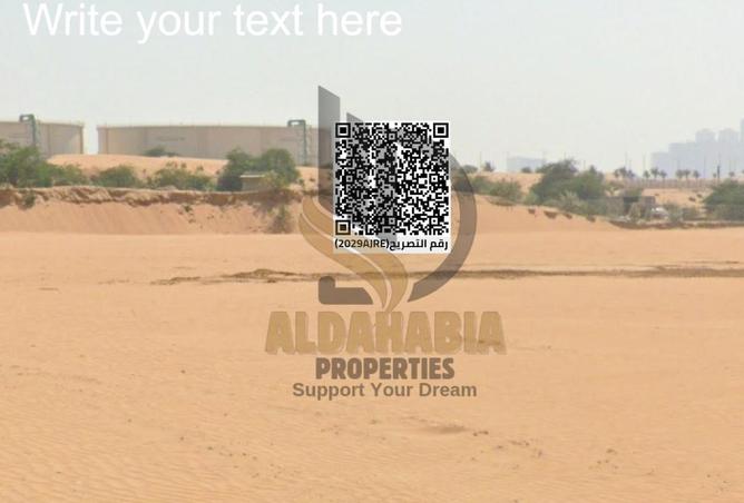 15936762 - Property Main Image