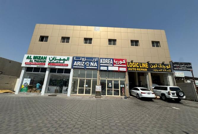 15870180 - الصورة الرئيسية للعقار