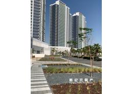 Distress Sale, Ready Apartment, Urgent