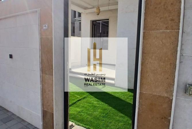 15886177 - صورة العقار 2