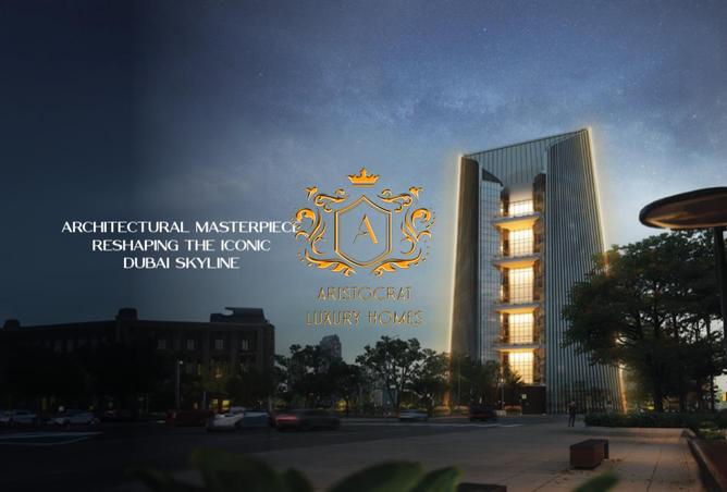 15926149 - الصورة الرئيسية للعقار