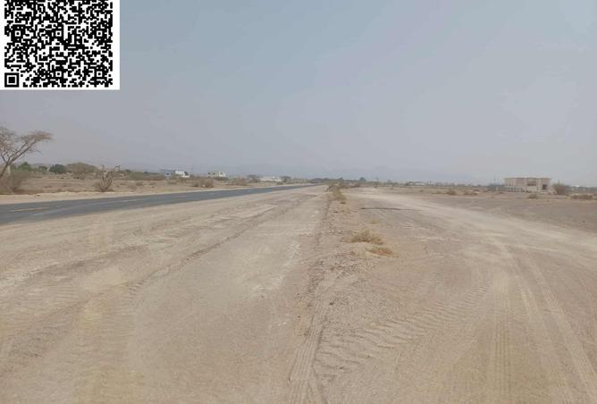 15646311 - صورة العقار 3