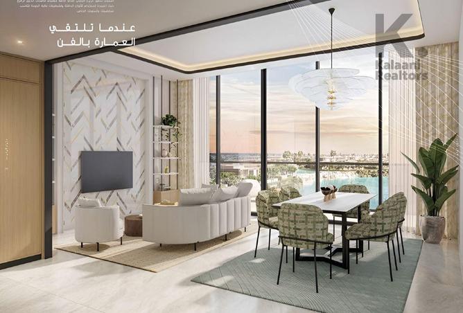 15612341 - صورة العقار 2