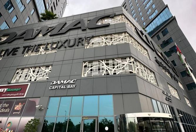 16023836 - Property Main Image