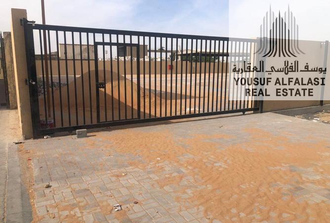 15822659 - Property Image 3