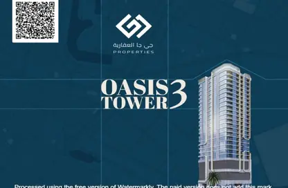 Apartment - 2 Bedrooms - 3 Bathrooms for sale in Oasis Tower - Al Rashidiya 1 - Al Rashidiya - Ajman Apartment - 2 Bedrooms - 3 Bathrooms for sale in Oasis Tower - Al Rashidiya 1 - Al Rashidiya - Ajman
