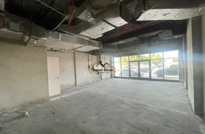 Shop - Studio - 1 Bathroom for rent in Jaddaf Views - Al Jaddaf - Dubai