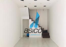 Office Space in Al Souk Al Kabeer