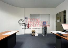 Office Space - 2 bathrooms for rent in Madinat Zayed - Abu Dhabi