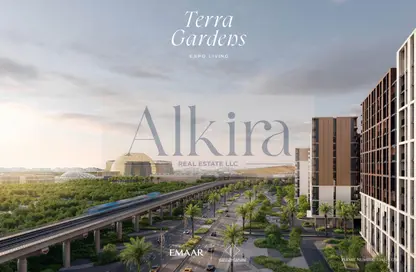 شقة - 2 غرف نوم - 2 حمامات للبيع في تيرا غاردنز - اكسبو سيتي - دبي