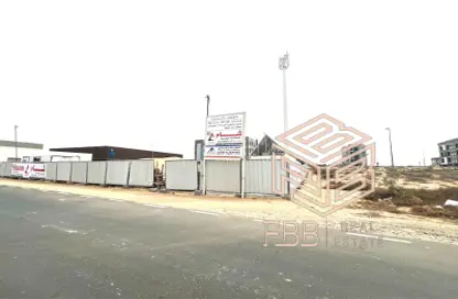 Land - Studio for sale in Tilal City - Sharjah