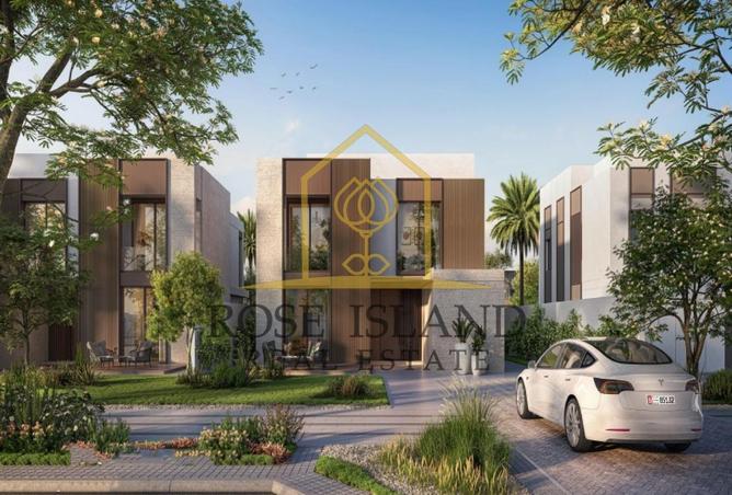 15542811 - صورة العقار 2