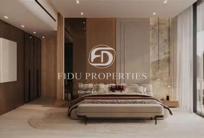 15953975 - صورة العقار 3