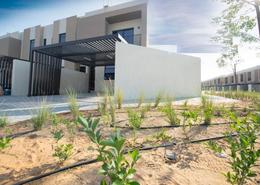 Town House 3BR for SALE, Al Nesma Residence