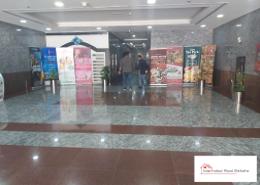 Apartment - 1 bedroom - 2 bathrooms for sale in Lilies Tower - Emirates City - Ajman