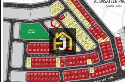Land - Studio for sale in Al Helio 2 - Al Helio - Ajman