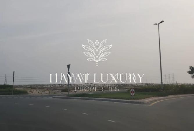 15598656 - صورة العقار 3