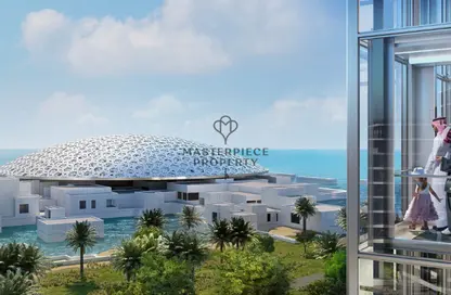 Apartment - 2 Bedrooms - 3 Bathrooms for sale in Louvre Abu Dhabi Residences - Saadiyat Cultural District - Saadiyat Island - Abu Dhabi