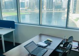 Business Centre - 2 bathrooms for rent in XL Tower - Business Bay - Dubai