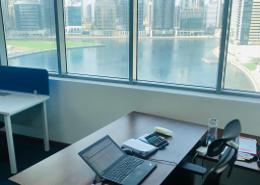 Business Centre - 2 bathrooms for rent in XL Tower - Business Bay - Dubai Business Centre - 2 bathrooms for rent in XL Tower - Business Bay - Dubai