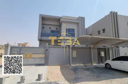 Villa - 4 Bedrooms - 5 Bathrooms for sale in Al Helio 2 - Al Helio - Ajman