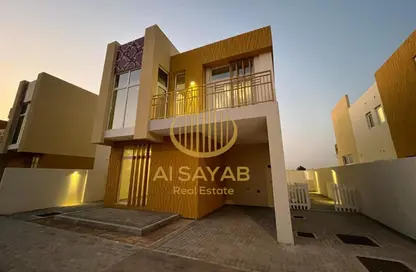 Townhouse - 6 Bedrooms - 7 Bathrooms for rent in Aquilegia - Damac Hills 2 - Dubai