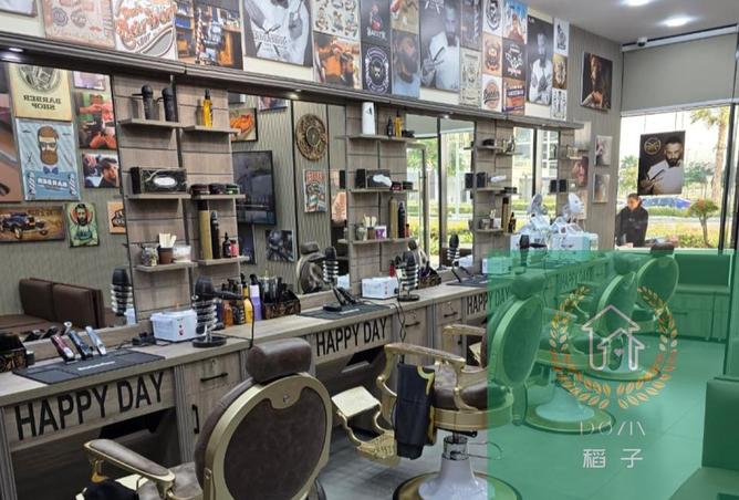 15865482 - صورة العقار 3