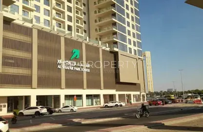 Shop - Studio for rent in Al Shafar Park Tower - Al Karama - Dubai