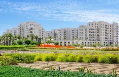 Apartment - 2 Bedrooms - 2 Bathrooms for rent in SAFI 2A - Town Square - Dubai