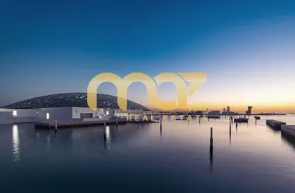 Land - Studio for sale in Saadiyat Reserve - Saadiyat Island - Abu Dhabi