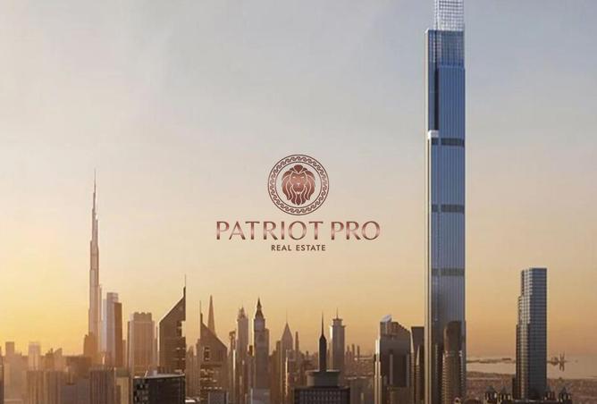 15239217 - Property Image 2