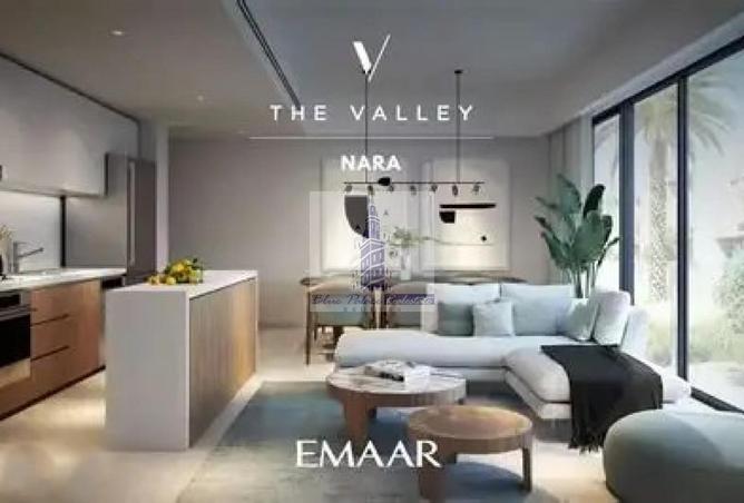 15460290 - صورة العقار 3