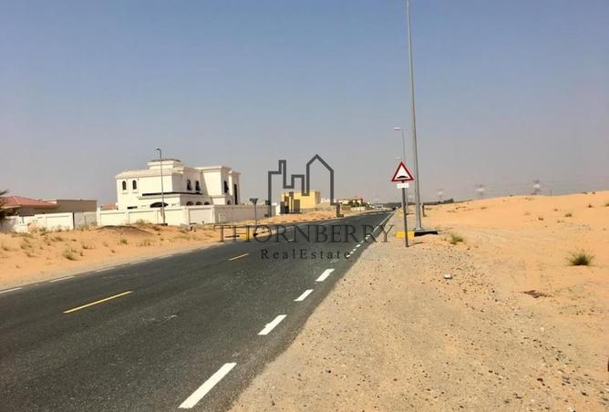 15285457 - الصورة الرئيسية للعقار