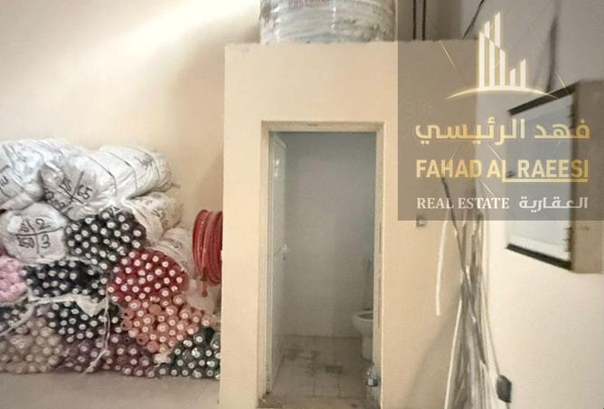 15973817 - Property Image 2