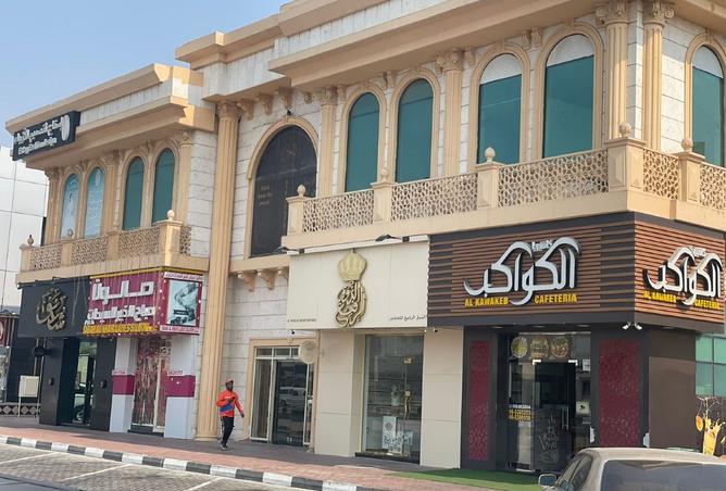 15507596 - Property Image 2