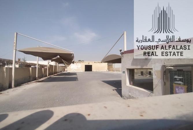 15217446 - صورة العقار 2