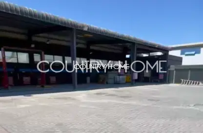 Warehouse - Studio - 1 Bathroom for rent in Al Quoz Industrial Area 1 - Al Quoz Industrial Area - Al Quoz - Dubai