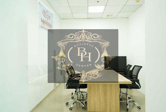 15388575 - الصورة الرئيسية للعقار