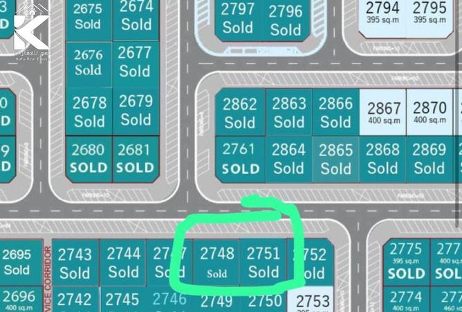 15657114 - صورة العقار 2