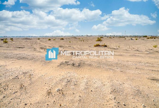 15575072 - صورة العقار 2