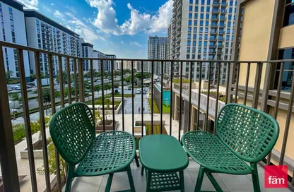 Apartment - 1 Bedroom - 1 Bathroom for sale in Socio Tower 1 - Socio Tower - Dubai Hills Estate - Dubai