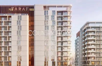 Apartment - 1 Bedroom - 2 Bathrooms for sale in Cello Residences - District 18 - Jumeirah Village Circle - Dubai