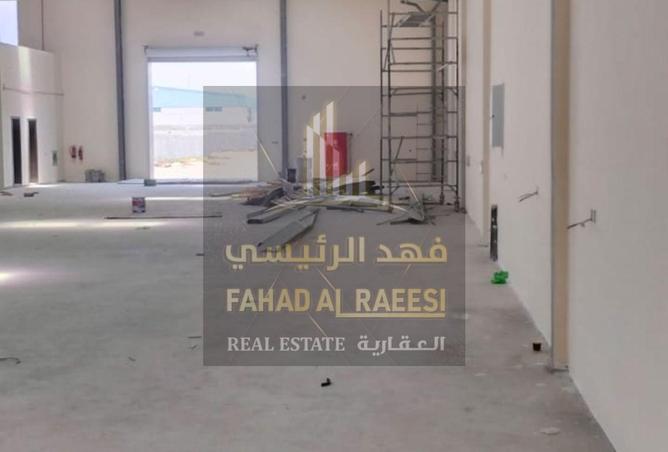 14878501 - Property Image 2