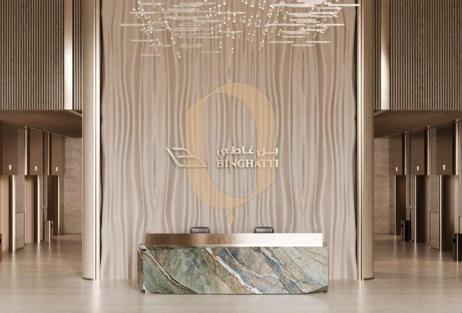 15956537 - الصورة الرئيسية للعقار