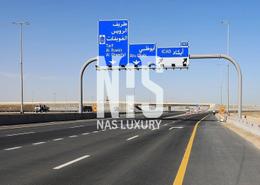 Land for sale in ICAD - Industrial City Of Abu Dhabi - Mussafah - Abu Dhabi