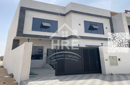 Townhouse - 4 Bedrooms - 6 Bathrooms for sale in Al Bahia Hills - Al Bahia - Ajman