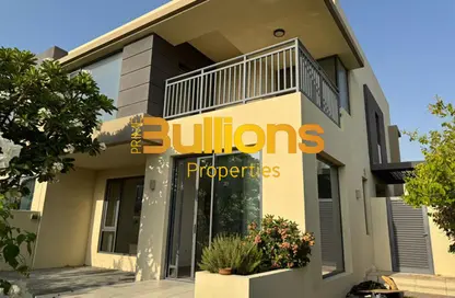 Villa - 5 Bedrooms - 5 Bathrooms for sale in Maple 2 - Maple at Dubai Hills Estate - Dubai Hills Estate - Dubai