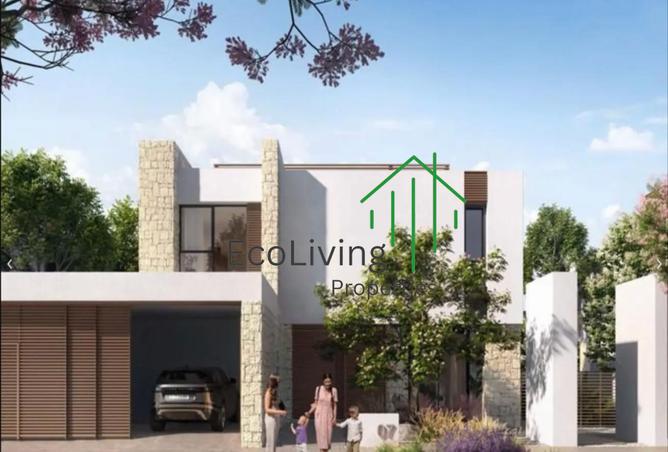 15900546 - الصورة الرئيسية للعقار