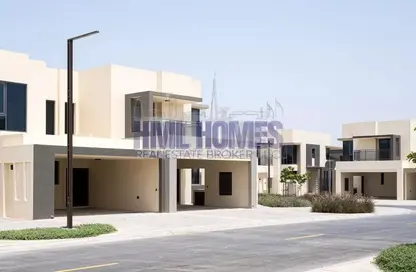 Villa - 4 Bedrooms - 4 Bathrooms for sale in Maple 1 - Maple at Dubai Hills Estate - Dubai Hills Estate - Dubai