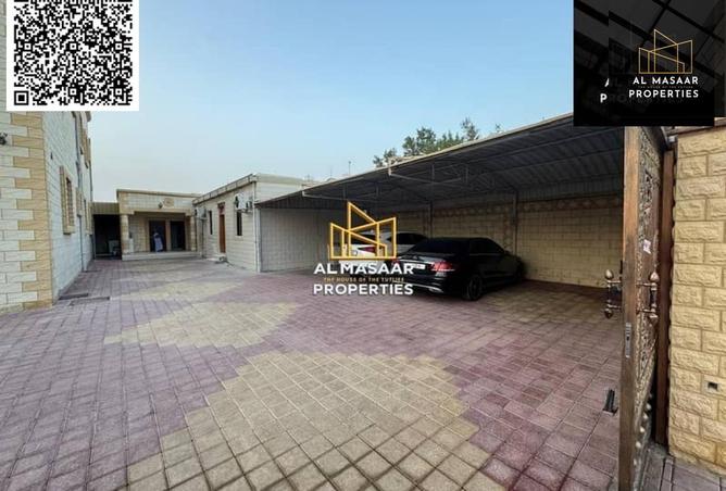 15528858 - صورة العقار 3